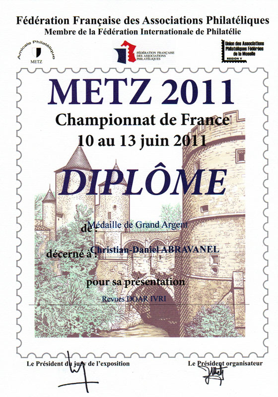 Metz 2011 ; Médaille de Grand Argent